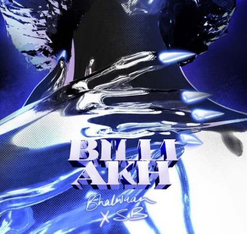 Billi Akh Bhalwaan mp3 song ringtone, Billi Akh Bhalwaan Ringtone Download - RiskyJatt.Com