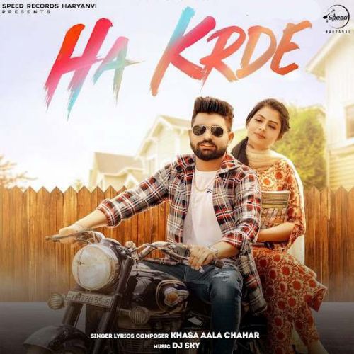 Ha Krde Khasa Aala Chahar mp3 song ringtone, Ha Krde Khasa Aala Chahar Ringtone Download - RiskyJatt.Com