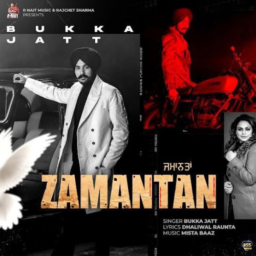 Zamantan Bukka Jatt mp3 song ringtone, Zamantan Bukka Jatt Ringtone Download - RiskyJatt.Com