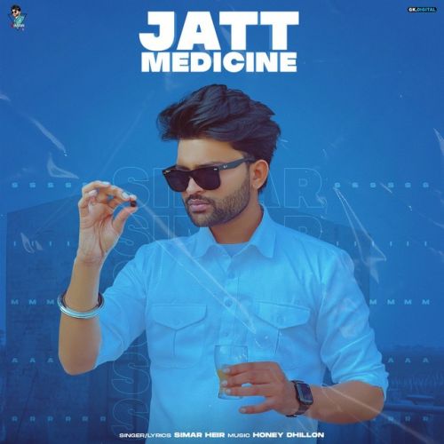 Jatt Medicine Simar Heir mp3 song ringtone, Jatt Medicine Simar Heir Ringtone Download - RiskyJatt.Com