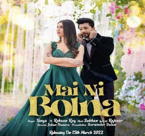 Mai Ni Bolna Tanya mp3 song ringtone, Mai Ni Bolna Tanya Ringtone Download - RiskyJatt.Com