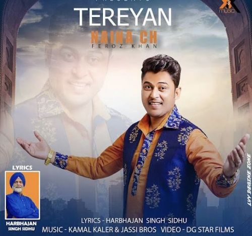 Tereyan Naina Ch Feroz Khan mp3 song ringtone, Tereyan Naina Ch Feroz Khan Ringtone Download - RiskyJatt.Com