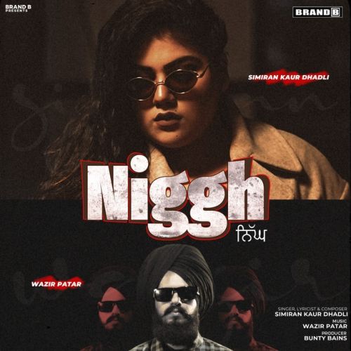 Niggh Simiran Kaur Dhadli mp3 song ringtone, Niggh Simiran Kaur Dhadli Ringtone Download - RiskyJatt.Com