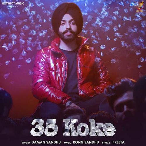 35 Koke Daman Sandhu mp3 song ringtone, 35 Koke Daman Sandhu Ringtone Download - RiskyJatt.Com