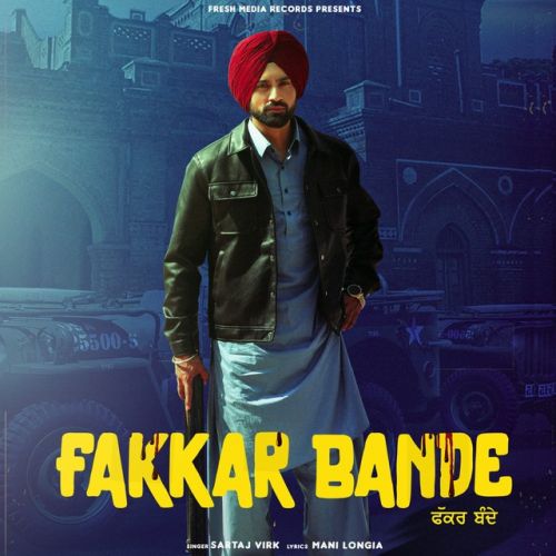 Fakkar Bande Sartaj Virk mp3 song ringtone, Fakkar Bande Sartaj Virk Ringtone Download - RiskyJatt.Com