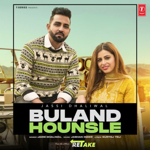 Buland Hounsle Jassi Dhaliwal mp3 song ringtone, Buland Hounsle Jassi Dhaliwal Ringtone Download - RiskyJatt.Com