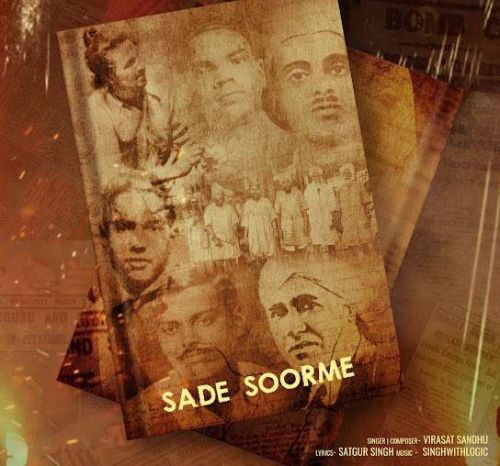 Sade Soorme Virasat Sandhu mp3 song ringtone, Sade Soorme Virasat Sandhu Ringtone Download - RiskyJatt.Com