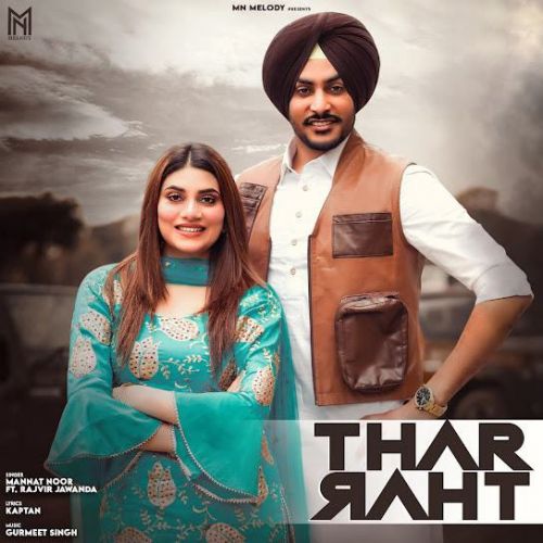 Thar Mannat Noor mp3 song ringtone, Thar Mannat Noor Ringtone Download - RiskyJatt.Com