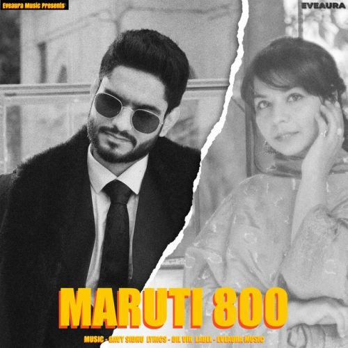 MARUTI 800 Jatinder Dhiman, Heer Sharma mp3 song ringtone, MARUTI 800 Jatinder Dhiman, Heer Sharma Ringtone Download - RiskyJatt.Com