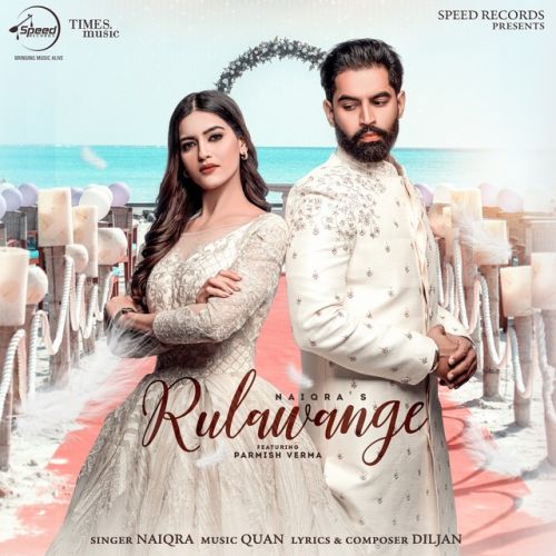 Rulawange Naiqra mp3 song ringtone, Rulawange Naiqra Ringtone Download - RiskyJatt.Com