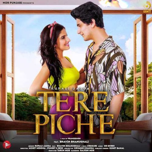 Tere Piche Rupali Jagga mp3 song ringtone, Tere Piche Rupali Jagga Ringtone Download - RiskyJatt.Com