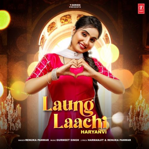 Laung Laachi Renuka Panwar mp3 song ringtone, Laung Laachi Renuka Panwar Ringtone Download - RiskyJatt.Com