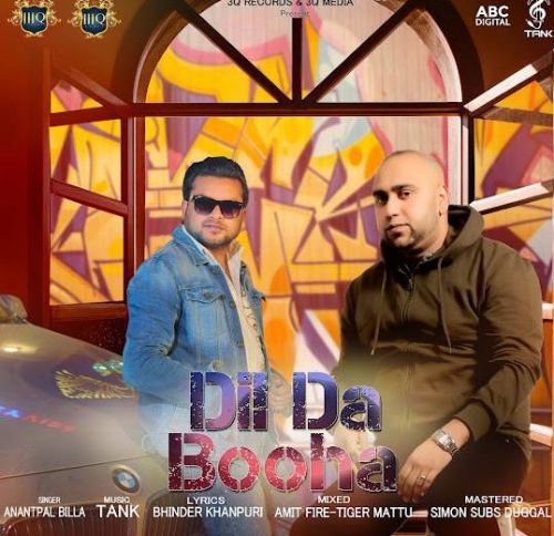 Dil Da Booha Anantpal Billa mp3 song ringtone, Dil Da Booha Anantpal Billa Ringtone Download - RiskyJatt.Com