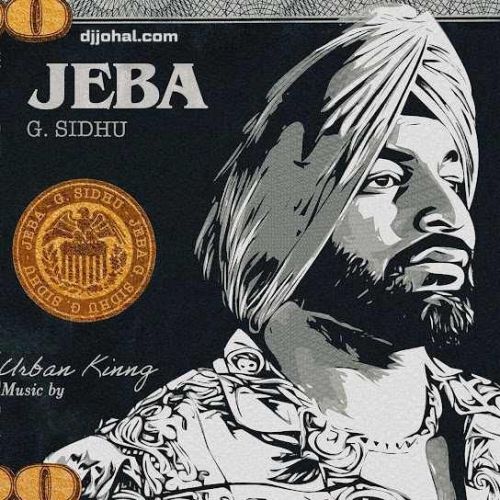 Jeba G Sidhu mp3 song ringtone, Jeba G Sidhu Ringtone Download - RiskyJatt.Com