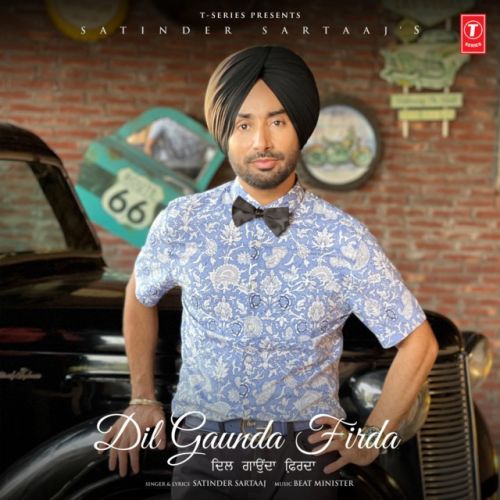 Dil Gaunda Firda Satinder Sartaaj mp3 song ringtone, Dil Gaunda Firda Satinder Sartaaj Ringtone Download - RiskyJatt.Com