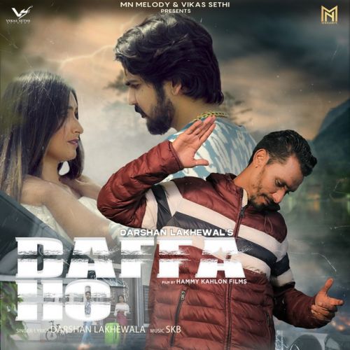 Daffa Ho Darshan Lakhewala mp3 song ringtone, Daffa Ho Darshan Lakhewala Ringtone Download - RiskyJatt.Com