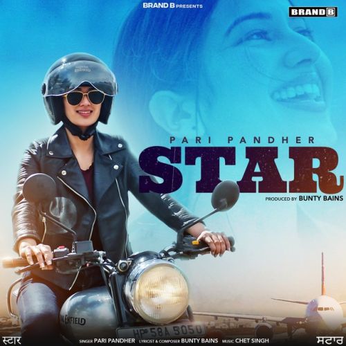 Star Pari Pandher mp3 song ringtone, Star Pari Pandher Ringtone Download - RiskyJatt.Com