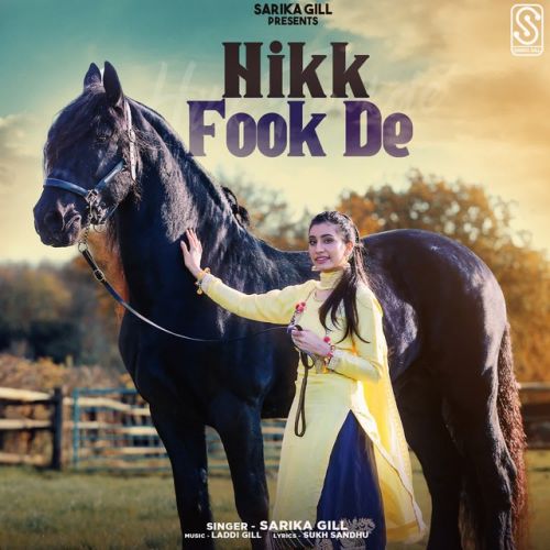 Hikk Fook De Sarika Gill mp3 song ringtone, Hikk Fook De Sarika Gill Ringtone Download - RiskyJatt.Com