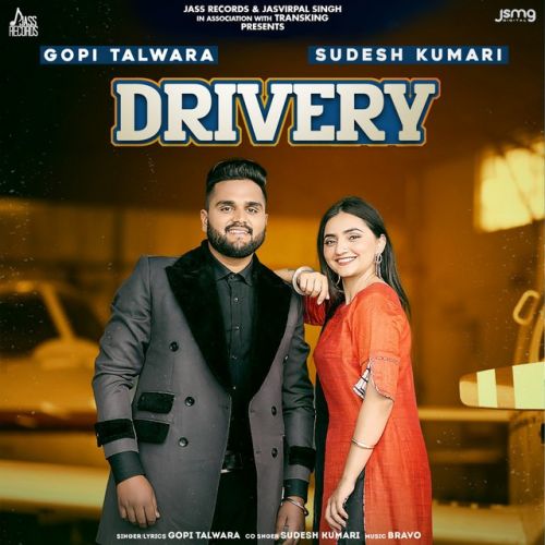 Drivery Gopi Talwara mp3 song ringtone, Drivery Gopi Talwara Ringtone Download - RiskyJatt.Com