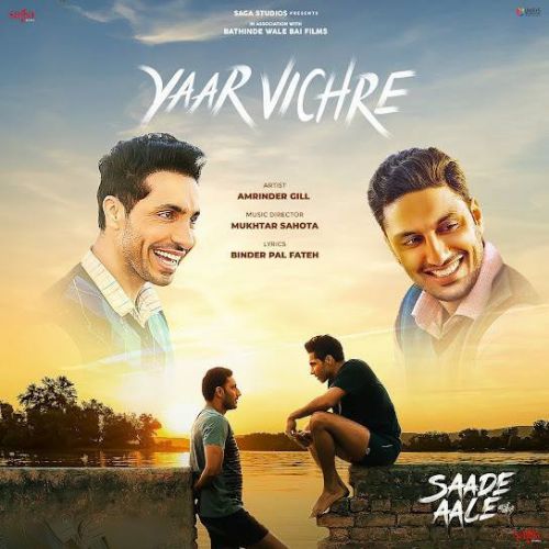 Yaar Vichre Amrinder Gill mp3 song ringtone, Yaar Vichre (Movie - Saade Aale) Amrinder Gill Ringtone Download - RiskyJatt.Com