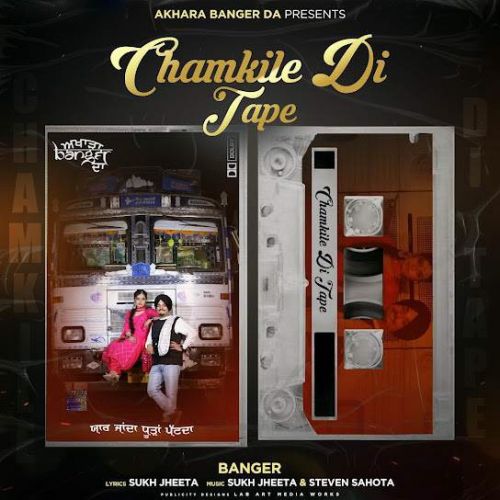 Chamkile Di Tape Banger mp3 song ringtone, Chamkile Di Tape Banger Ringtone Download - RiskyJatt.Com