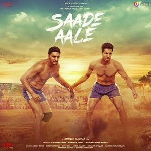 Cheere Waleya Harshdeep Kaur mp3 song ringtone, Saade Aale Harshdeep Kaur Ringtone Download - RiskyJatt.Com