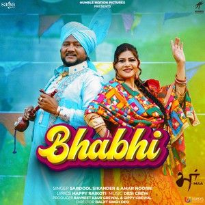 Bhabhi (Maa) Sardool Sikander, Amar Noorie mp3 song ringtone, Bhabhi (Maa) Sardool Sikander, Amar Noorie Ringtone Download - RiskyJatt.Com