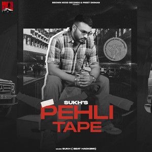 Gun Load Sukh mp3 song ringtone, Pehli Tape - EP Sukh Ringtone Download - RiskyJatt.Com