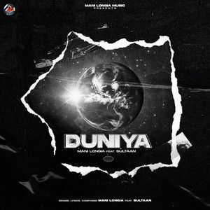 Duniya Mani Longia mp3 song ringtone, Duniya Mani Longia Ringtone Download - RiskyJatt.Com