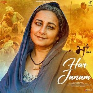 Har Janam (Maa) Kamal Khan mp3 song ringtone, Har Janam (Maa) Kamal Khan Ringtone Download - RiskyJatt.Com