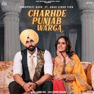 Charhde Punjab Warga Sukhpreet Kaur mp3 song ringtone, Charhde Punjab Warga Sukhpreet Kaur Ringtone Download - RiskyJatt.Com