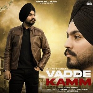 Vadde Kamm Jashan Dhanna mp3 song ringtone, Vadde Kamm Jashan Dhanna Ringtone Download - RiskyJatt.Com