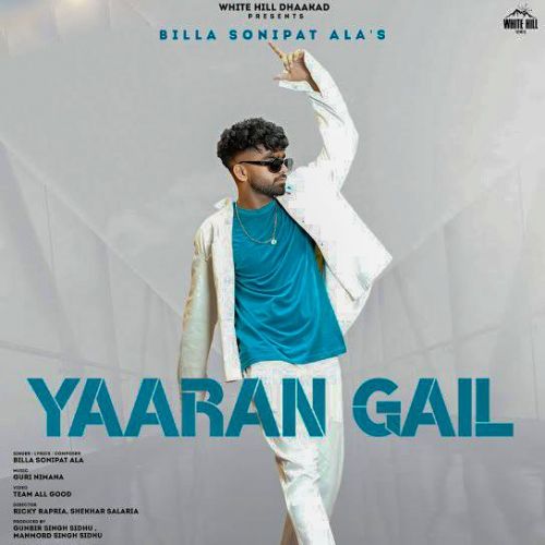 Yaaran Gail Billa Sonipat Ala mp3 song ringtone, Yaaran Gail Billa Sonipat Ala Ringtone Download - RiskyJatt.Com