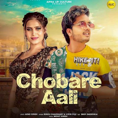 Rinku Chaudhary and Vipin Foji new songs on riskyjatt. Download Rinku Chaudhary and Vipin Foji albums and top 20 songs