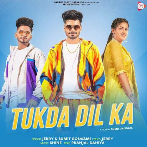 Tukda Dil Ka Sumit Goswami, Jerry mp3 song ringtone, Tukda Dil Ka Sumit Goswami, Jerry Ringtone Download - RiskyJatt.Com