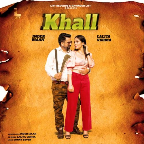 Khall Inder Maan, Lalita Verma mp3 song ringtone, Khall Inder Maan, Lalita Verma Ringtone Download - RiskyJatt.Com