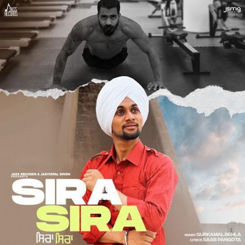 Sira Sira Gurkamal Behla mp3 song ringtone, Sira Sira Gurkamal Behla Ringtone Download - RiskyJatt.Com