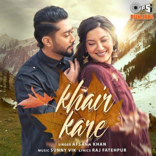 Khair Kare Afsana Khan mp3 song ringtone, Khair Kare Afsana Khan Ringtone Download - RiskyJatt.Com