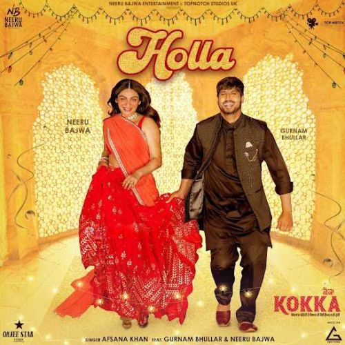 Holla Afsana Khan mp3 song ringtone, Holla (Kokka) Afsana Khan Ringtone Download - RiskyJatt.Com