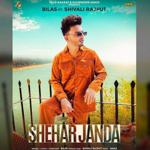 Shehar Janda Bilas mp3 song ringtone, Shehar Janda Bilas Ringtone Download - RiskyJatt.Com