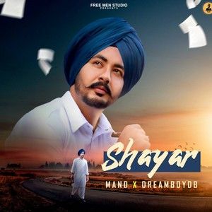 Shayar Mand mp3 song ringtone, Shayar Mand Ringtone Download - RiskyJatt.Com