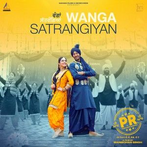 Wanga Satrangiyan Harbhajan Mann, Mannat Noor mp3 song ringtone, Wanga Satrangiyan Harbhajan Mann, Mannat Noor Ringtone Download - RiskyJatt.Com