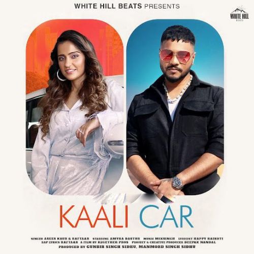 Kaali Car Asees Kaur mp3 song ringtone, Kaali Car Asees Kaur Ringtone Download - RiskyJatt.Com