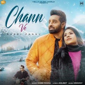 Chann Ve Rabbi Pannu mp3 song ringtone, Chann Ve Rabbi Pannu Ringtone Download - RiskyJatt.Com