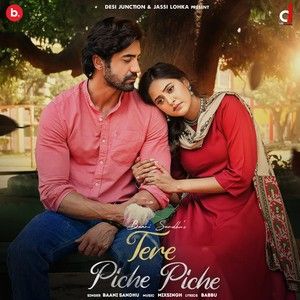 Tere Piche Piche Baani Sandhu mp3 song ringtone, Tere Piche Piche Baani Sandhu Ringtone Download - RiskyJatt.Com