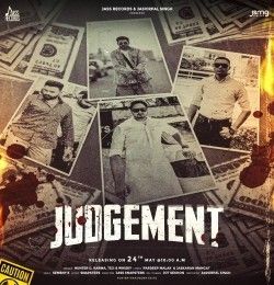 Judgement Hunter D mp3 song ringtone, Judgement Hunter D Ringtone Download - RiskyJatt.Com