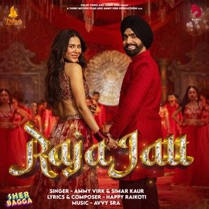 Raja Jatt Ammy Virk, Simar Kaur mp3 song ringtone, Raja Jatt Ammy Virk, Simar Kaur Ringtone Download - RiskyJatt.Com