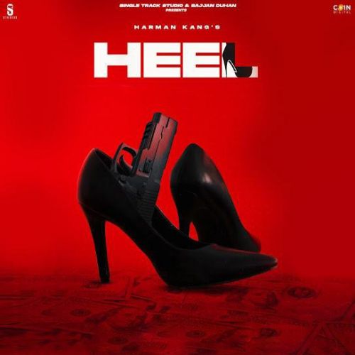 Heel Harman Kang mp3 song ringtone, Heel Harman Kang Ringtone Download - RiskyJatt.Com