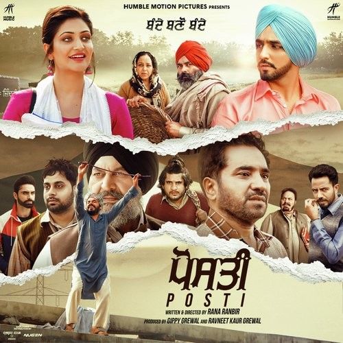 Posti Gippy Grewal mp3 song ringtone, Posti Gippy Grewal Ringtone Download - RiskyJatt.Com