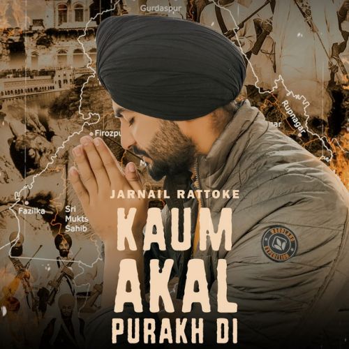 Kaum Akal Purakh Di Jarnail Rattoke mp3 song ringtone, Kaum Akal Purakh Di Jarnail Rattoke Ringtone Download - RiskyJatt.Com